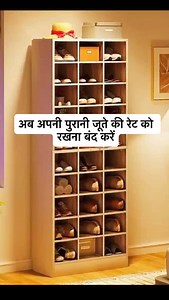 2K views · 1.2K reactions | Now try a new style shoe rack made of wooden✅ : : (( Rotating Shoe Rack Affordable and beautiful is now possible within your budget )) : : For more information contact. 9871326199 #shahzadinterior #shoe #shoerack #interiordesign #bedroom #kitchen #bathroomdesign #luxuryinteriorindia #interiorsbyshaan #noida #delhi #interiordesign #home #staay #ceiling #3ddesign #roof | Shahzad Ansari | Facebook