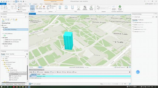 ArcGISpro构建逼真的三维建筑