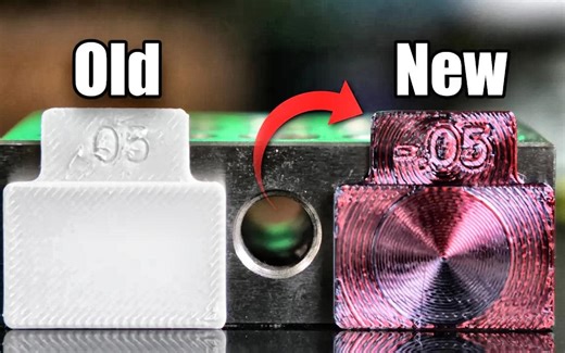 [ModBot] 流速更新，输入塑形器等！ （orcaslicer 2.3.1）