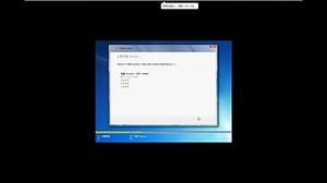 沉浸式安装Win7
