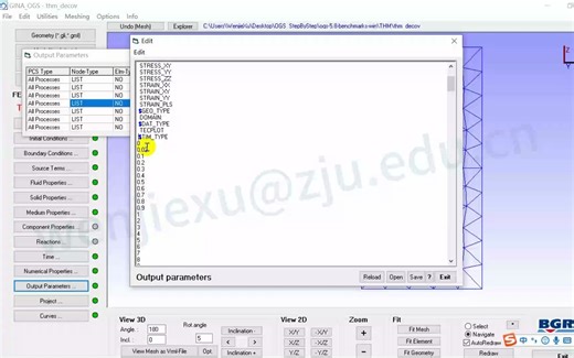 OPENGEOSYS-OGS5教程-out结果输出设置2