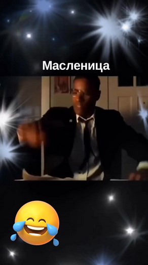 #хочуврекомендации #lenchik_kenig_ #ятакаякакаяесть😜