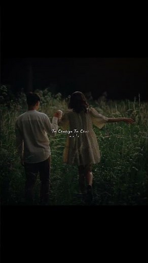 dil ko teri mojoodgi ka ehsaas🧡// tu chahiye song status👣// bajrangi bhaijaan songs📌// atif aslam