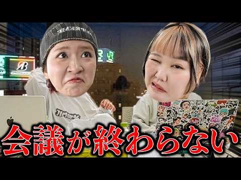 [Completely Exhausted] I'll show you the footage of the most intense six months I've ever pushed ...