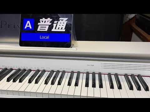 JR西日本 神戸線「さざなみ」京都線 接近メロディ（ピアノ）