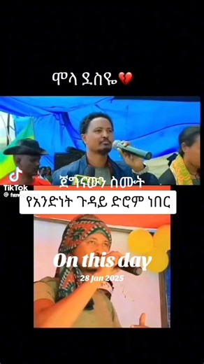 Tiva (@tiva1677)’s videos with original sound - Tiva