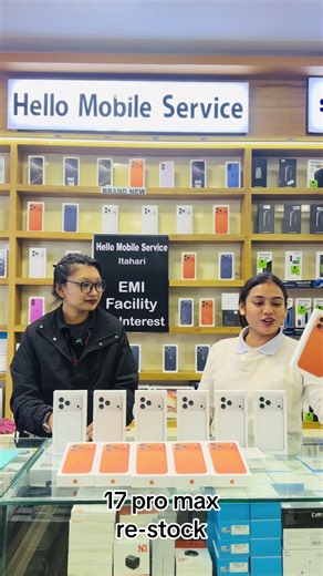 Hello Mobile Service ITAHARI ✅ (@hellomobileservice1)’s videos with original sound - Hello Mobile Service ITAHARI ✅