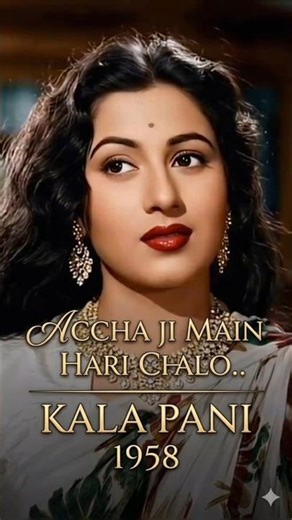 Madhubala AI Reimagined 💖 | Accha Ji Main Haari Chalo | Kala Pani (1958) | Timeless Romance|