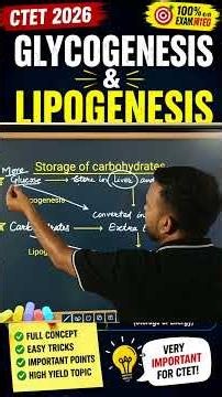 CTET 2026🔥| Glycogenesis & Lipogenesis Trick | 1 Minute Concept 💯 #ctet2026 #scienceshorts #science