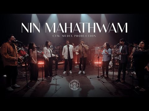 Nin Mahathwam ♪ Official Video | Joe Thomas, CTW Media Production ♪ ©