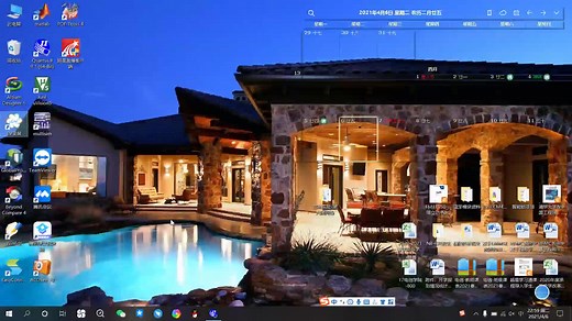 Quartus II使用教程，VHDL基本使用操作