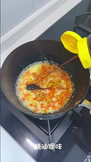 How to Make Restaurant-Level Seafood Soup at Home in 5 Steps (Better Than Takeout!)