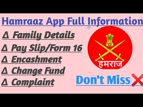 Hamraaz App Full Information / Hamraaz App Full Details/ Hamraaz App Kaise Chalaye