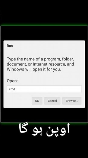 Open CMD Instantly Using Windows + R | Windows Trick #Shorts