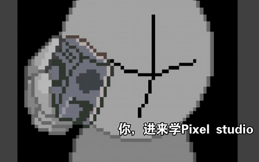 Pixel Studio保姆级教程(内包创建/创作/图层/动画/论坛/保存/下载教程)，拜托，这年头你连Pixel studio都不会用？