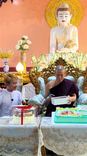 #surprise @Aung Htet San