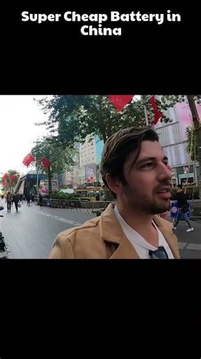 Super Cheap Battery in China