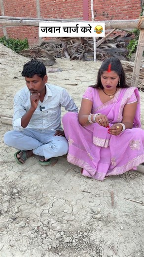 Upgrade Your Home with These Smart Tools! 🔧 #shorts #gadgets" 116**