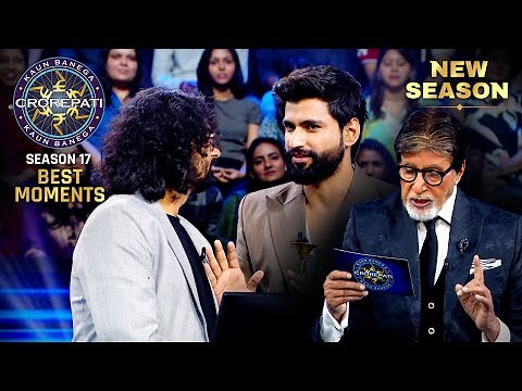 New Season | Kaun Banega Crorepati S17 | Big B और Comedians की मस्ती भरी जुगलबंदी! | Best Moments