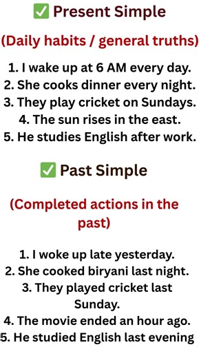Present Simple vs Past Simple # English Tense # English learning # English Speaking ##English