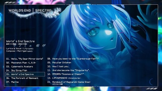 🥀┈┈┈┈┈┈┈┈┈┈┈┈┈┈┈┈┈　　　　　New Album XFD　　　 　 World’s End Spectre　　#ニコニコ超会議2026 #M3春2026┈┈┈┈┈┈┈┈┈┈┈┈┈┈┈┈┈🐠だからこそ、君は特異点にふさわしい。ニコニコ　https://t.co/jpZBSv5F9fYouTube　https://t.co/gsKCAdyEvH