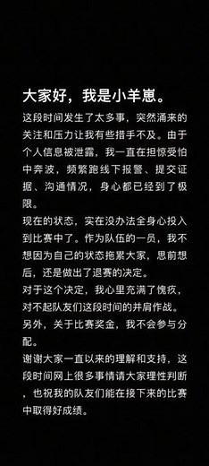 瓦罗兰特怎么保存回放录像
