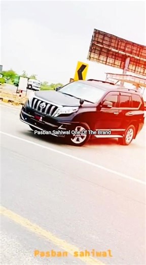 Toyota Land Cruiser 2026: The Off-Road King! 👑 #Shorts #PasbanSahiwal