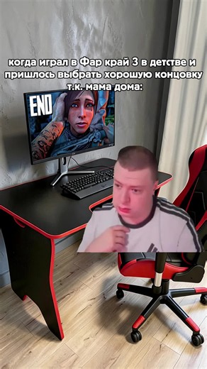 Відео користувача alogarash (@alogarash8) на тему «far cry 3 bad ending»