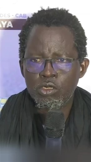 sëñ ahmadu njaay ngiraan - sëñ ahmadu njaay ngiraan video