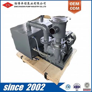 [Hot Item] 2025 Carving Machine Vacuum Pump Adsorption 5.5kw 7.5kw Water Ring Vacuum Pump Circulating Suction Pump Material Cutting Machine Vacuum Pump