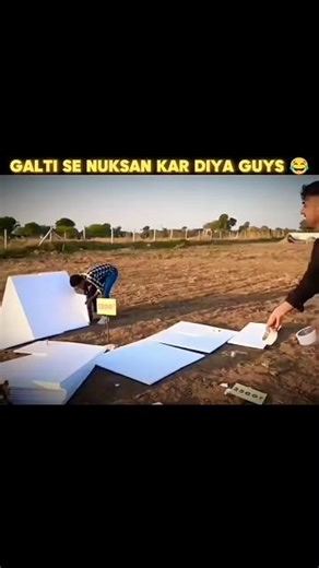 GLTI SE NUKSAN HO GAYA 🤣 #adventure​ #challenge​ #funny​ #comedy​ #memes​ #viral​ #shorts