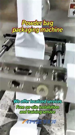 Powder packaging machines Suitable for powders like matcha, milk, seasoning, and coffee.