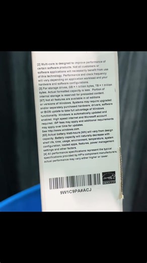 HP Omen intel core i9 box