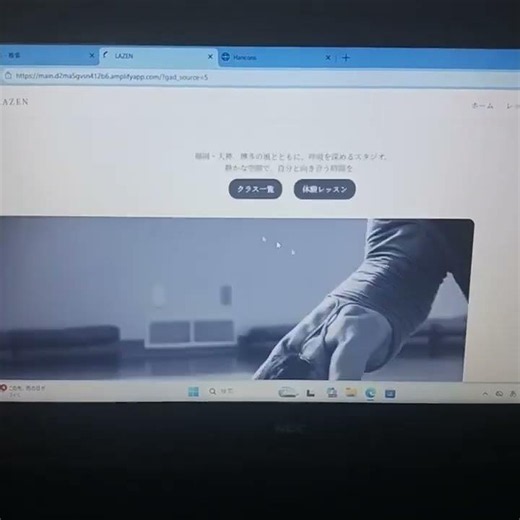 An explanation of tech support scams.