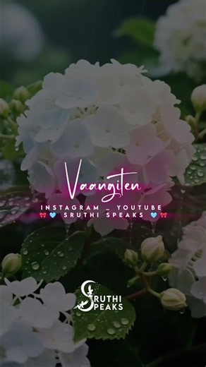 Un Vizhigalil Vizhuntha Lyrics 💗👑💗 Trending Tamil Song Lyrics ❤ Tamil Whatsapp Status 💗 #tamilstatus