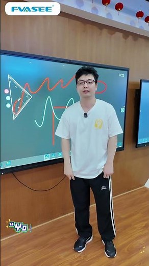Interactive Whiteboard Tools Demo | Built-in Whiteboard System #SmartBoard #edtech #SmartBoard