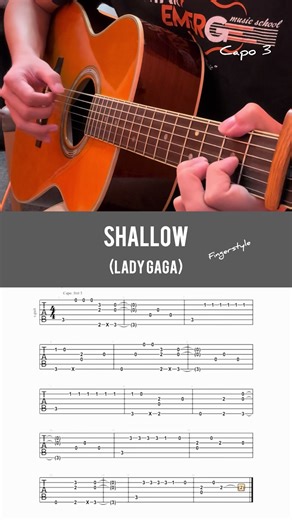 Guitar Emerge on TikTok