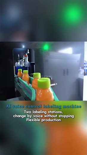 Automatic Liquid Filling Line 50ml–1000ml | AI-Controlled #fillingmachine #packagingline