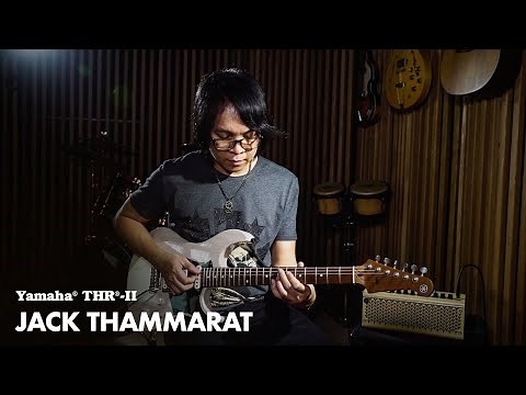 Yamaha THR10II Wireless | Demo | Jack Thammarat