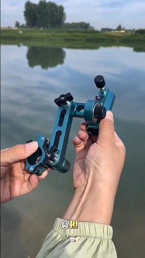 A good fishing chair accessory can make your fishing experience smoother. #FishingChairAccessories