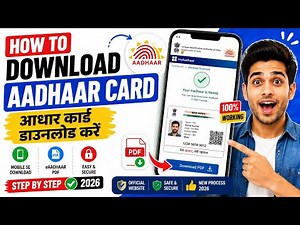 UIDAI Aadhaar Download: Step-by-Step Guide for Beginners | Adhar Card Download Kaise Kare in 2026