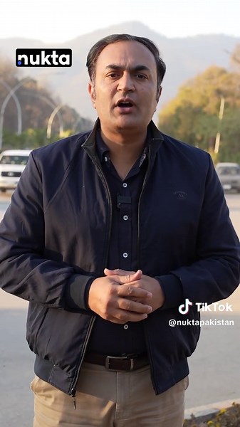 G60 Starlink Project by SSST Launches in Pakistan