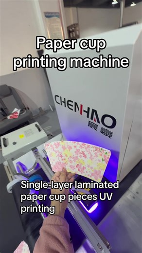 Paper cup printer#onepass #shorts #print #digitalprinting #printing #papercup #paper @TikTok