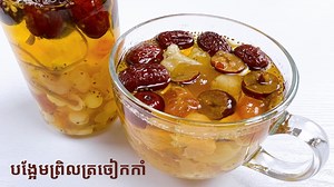 251K views · 2.5K reactions | របៀបធ្វើង្អែមព្រិលត្រចៀកកាំ How to make...