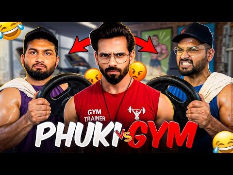 Types Of Peoples In Gym In First time | Phuki In Gym | Atif Mahmood