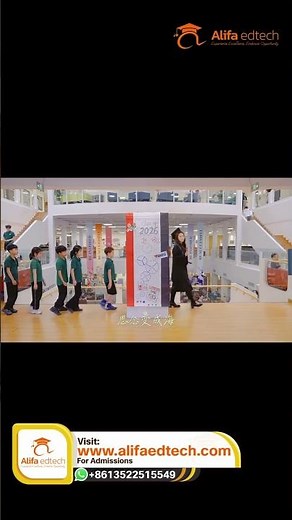 School Graduation Ceremony 2026 | Student Life and Farewell Moments