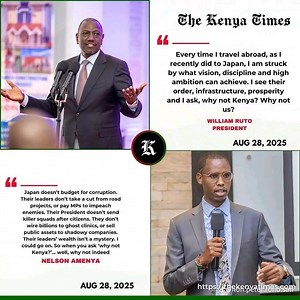 Why not us, why not Kenya?