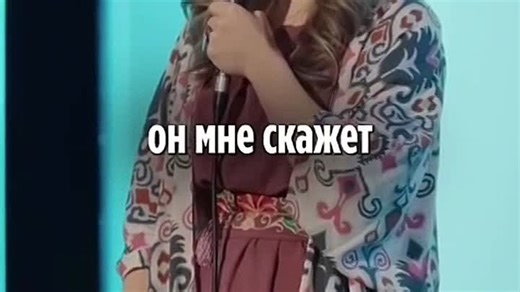 Видео VID-20251110-WA0001.mp4 | OK.RU