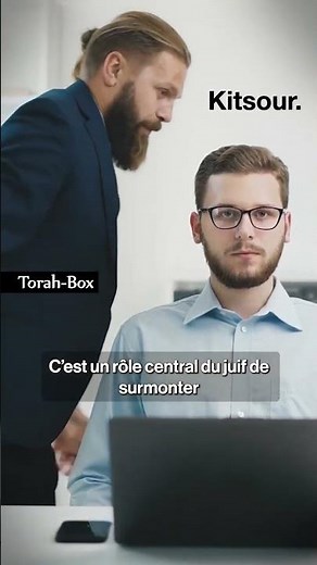 🛑⚔️ You have no enemies! (Binyamin Benhamou)