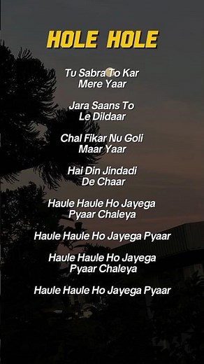 TRY WITH YOUR OWN VOICE 🤍- HOLE HOLE SONG LYRICS🎶#song#lyrics#songlyrics#trywithyourownvoice